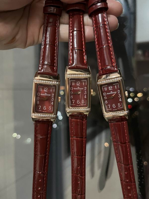 Jaeger Lecoultre 40.1X20mm 092359